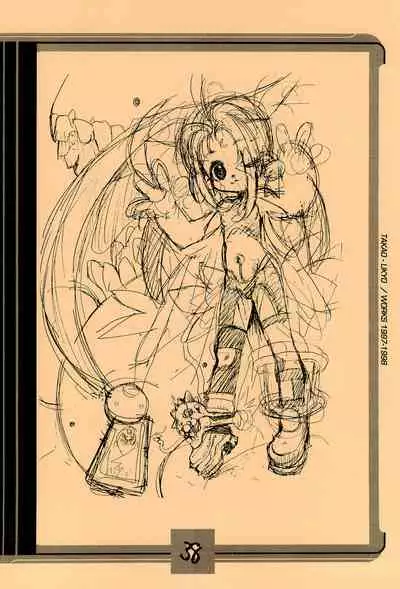 [Mamagult (Takao Ukyou)] Mamagult Katsudou Houkokusho Hikae 1997/11-1998/08 (Various)