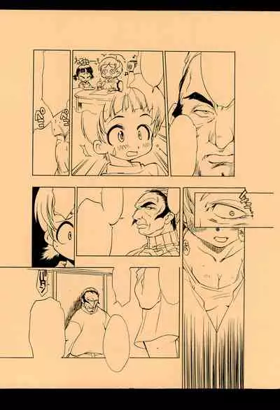 [Mamagult (Takao Ukyou)] Mamagult Katsudou Houkokusho Hikae 1997/11-1998/08 (Various)