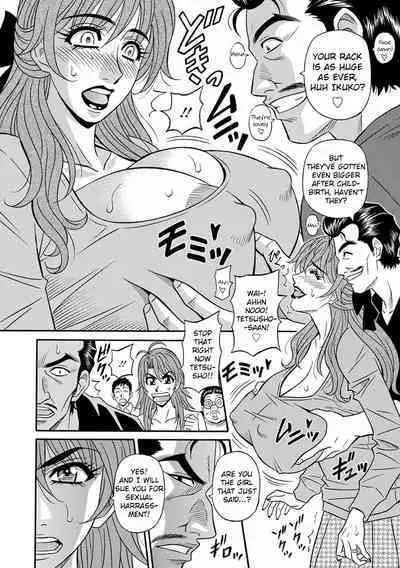 [Ozaki Akira] Hitozuma Seiyuu Ikuko-san Ch. 1-7 [English] [Digital]