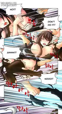 [Fantastic Whale] Twin Slave Ch.1-35 (English) (Ongoing)