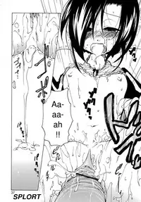 [Benjamin] Datte Suki Damono | Because It Loves [English]