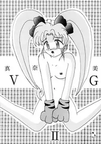 (C47) [Parupunte (Various)] F-24 (Various)