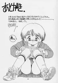 [Studio309] Dynamic Lolita Library NT4.0