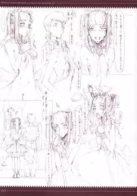 (CR33) [Zettai Shoujo (RAITA)] Mahou Shoujo