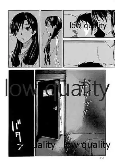 Chihaya to Iru Fuukei encore