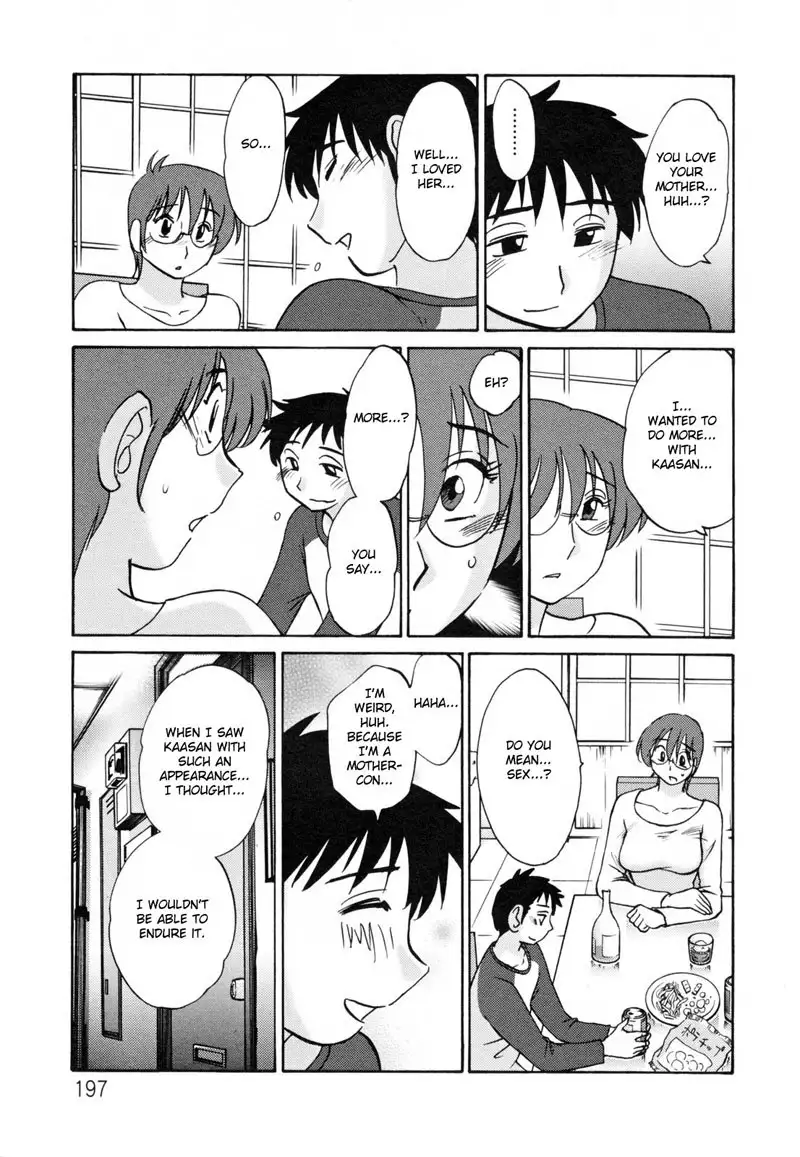 Madam Hisae Diary Vol2 - Ch13