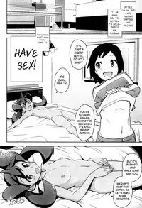 (C85) [Funi Funi Lab (Tamagoro)] Chibikko Bitch XY (Pokémon) [English] =LWB=