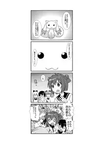 [Circle Heron (Shiramayumi)] Magejun 33 (YuruYuri) [Digital]