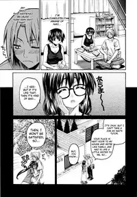 [Saegusa Kohaku] Imoten [English] {Takehiro, Yoroshii} [Decensored]