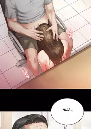 My Sister's Duty Ch.7/?