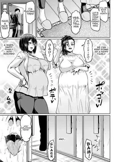 [Ahemaru] NTR na Sekai | NTR World Ch. 1-5 [English] {Doujins.com} [Digital]