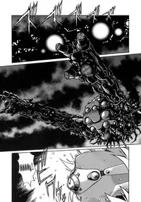 [Manabe Jouji] Tail Chaser 2 [English] [SaHa]