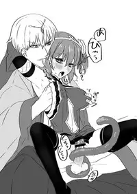 [ kepi_63)] Kyasugiru guda ♀ 39-mai [R 18](Fate grand order)