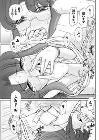 Action Pizazz 2018-11 [Digital]