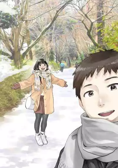 Kanojo no SmaPho o Nozoita dake nano ni 2 | 明明只是偷看了一下她的手機而已 2