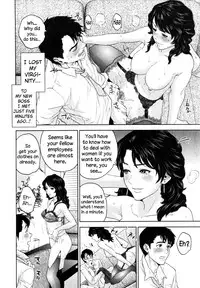 [Tohzai] Office Love Scramble Ch. 1-2 [English] {NecroManCr}