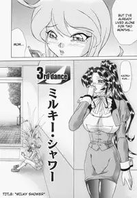 [Hayabusa Shingo] Sweat and Tears [English] [friggo]