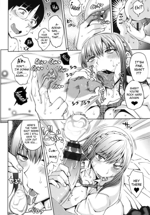 Junjo Bitchi to Dotei Megane | Pure Bitch & Virgin Nerd