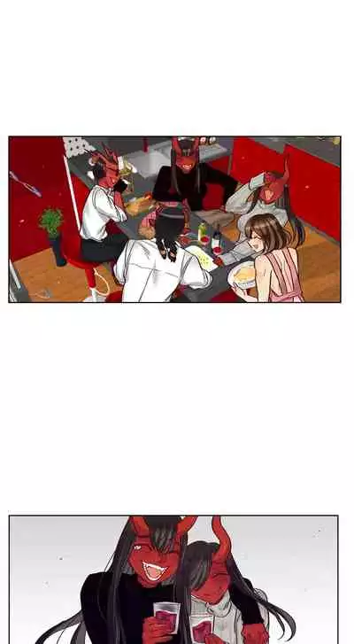 Devil Drop | 天降惡魔