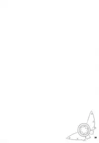 (SC2015 Autumn) [Tsurutsuru Pain (Pikeru)] Peropero Shoujo (Fate/kaleid liner Prisma Illya)