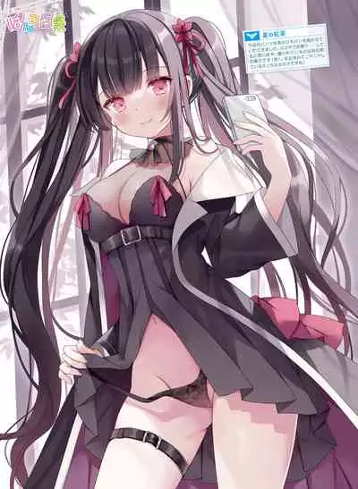 Dengeki Moeoh 2022-04 [Digital]