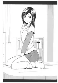 [Crimson Comics] Death Note Soushuuhen (Death Note)