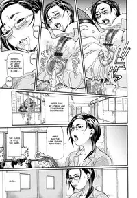 [Hase Tsubura] Niku-sen GLAMOROUS [English] [Fated Circle]