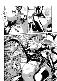 [Manabe Jouji] Tail Chaser 2 [English] [SaHa]