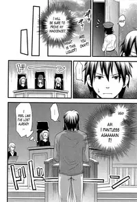 [Takizawa Naia] Onnajima - Harem Frontier Ch. 1-5 [English] [Lazarus H]