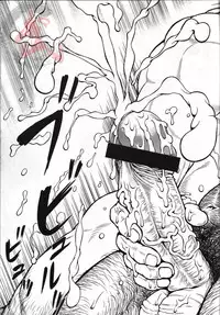 [Jamboree! (jin)] Otona no Kagaku ~Shouchuu no Dekiru made~ [Chinese] [Digital]