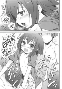 (C79) [popularplus (Plus)] Hideyoshi Haitenai (Baka to Test to Shoukanjuu)