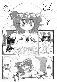 (C75) [LeimkissA (Nekohane Ryou)] Kousen Engi (Touhou Project) [English] [desudesu]