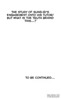 [Husky guy] SStudy Ch.0-37 (English) (YoManga) (Ongoing)