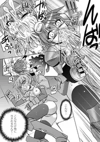 [Tokimaru Yoshihisa] Honoo no Otome-tachi [Digital]