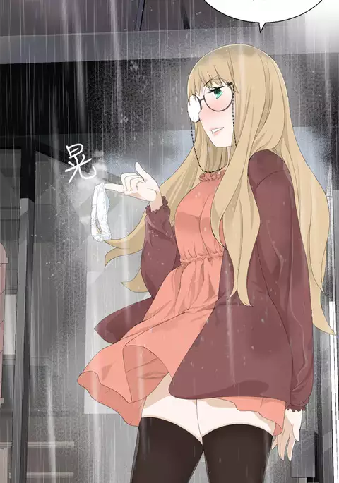 Franken Jo 为爱而生 法兰克赵 Ch.1~4