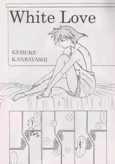 (C62) [Dilemma (よろず)] STAND BY ME (Vandread)