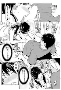 Action Pizazz DX 2017-12 [Digital]