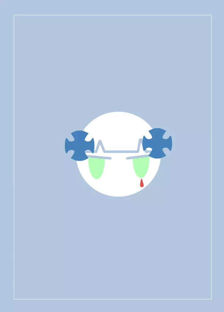 416, Come to My Room Tonight