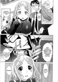 [Takaoka Motofumi] 0930 -Oku-sama- Ch. 1-7 [English] [Mikakunin]