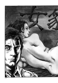 [Kasama Shirou] Kasama Shirou Sakuhin Vol. 3 Chijyoku no Kokuin