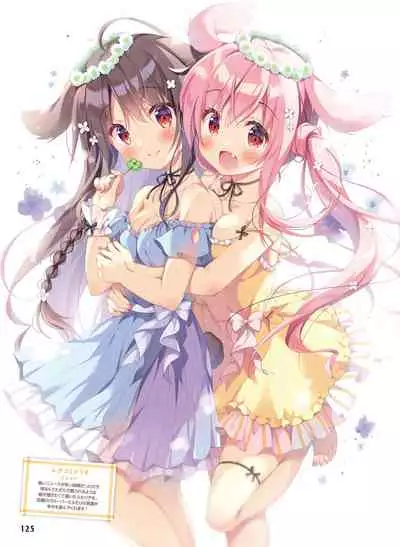 Dengeki Moeoh 2022-04 [Digital]