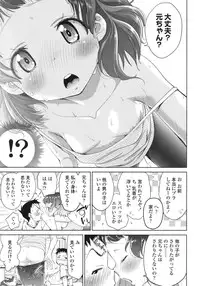 COMIC LO 2015-10