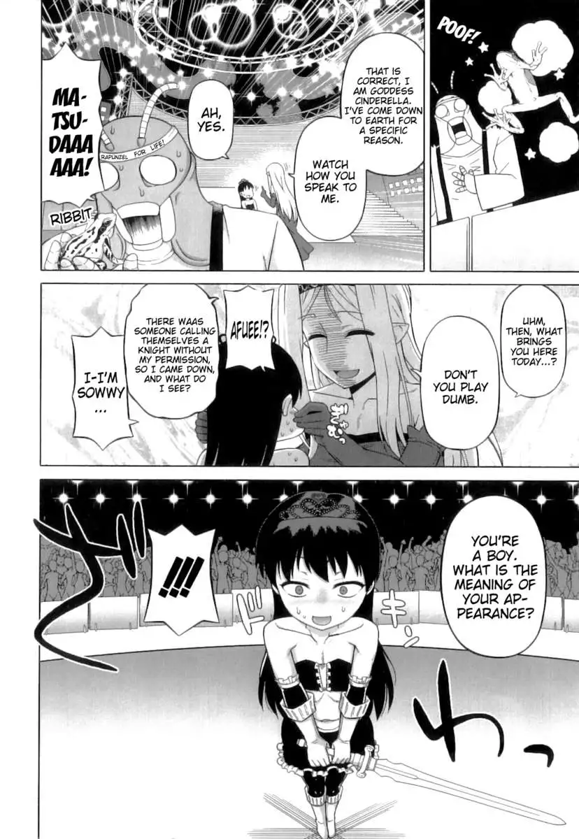 Snow Knight Whitey (30)