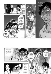 [Shiwasu no Okina] Haruyokoi [English] [Overlook]