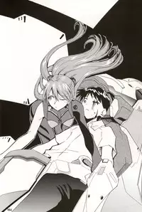 (C70) [STUDIO KIMIGABUCHI (Kimimaru)] RE-TAKE 4 (Neon Genesis Evangelion)