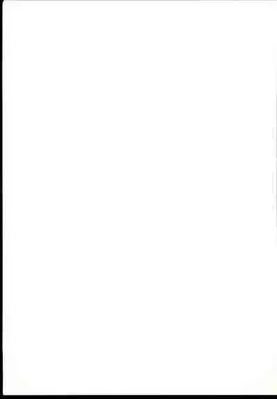 Ai Chall Idol no Oshiri o penpen Suru Hon