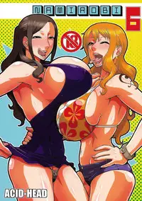 (C84) [ACID-HEAD (Murata.)] NamiRobi 6 (One Piece) [English] [doujin-moe.us]