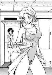 (C47) [METAL (Various)] Model DX2 (Various)