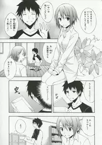 [Anthology] 30 Sai no Hoken Taiiku Pure Pure Stories Vol. 1