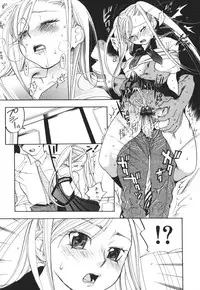 [Yonekura Kengo] Warau Kangofu Shokai Genteiban